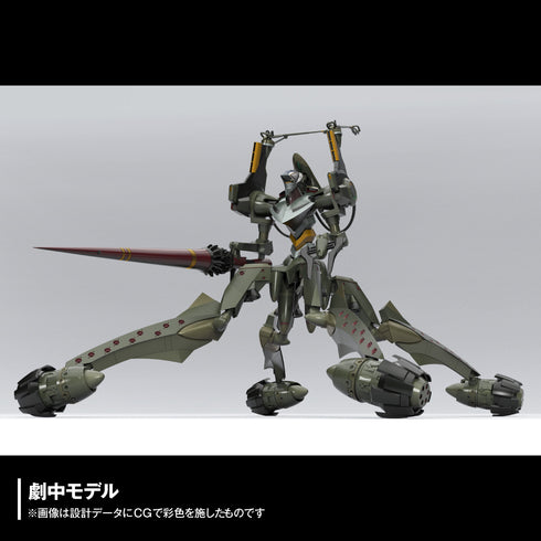『エヴァンゲリオン』ARTPLA SCULPTURE WORKS 仮設5号機 決闘ベタニアベース